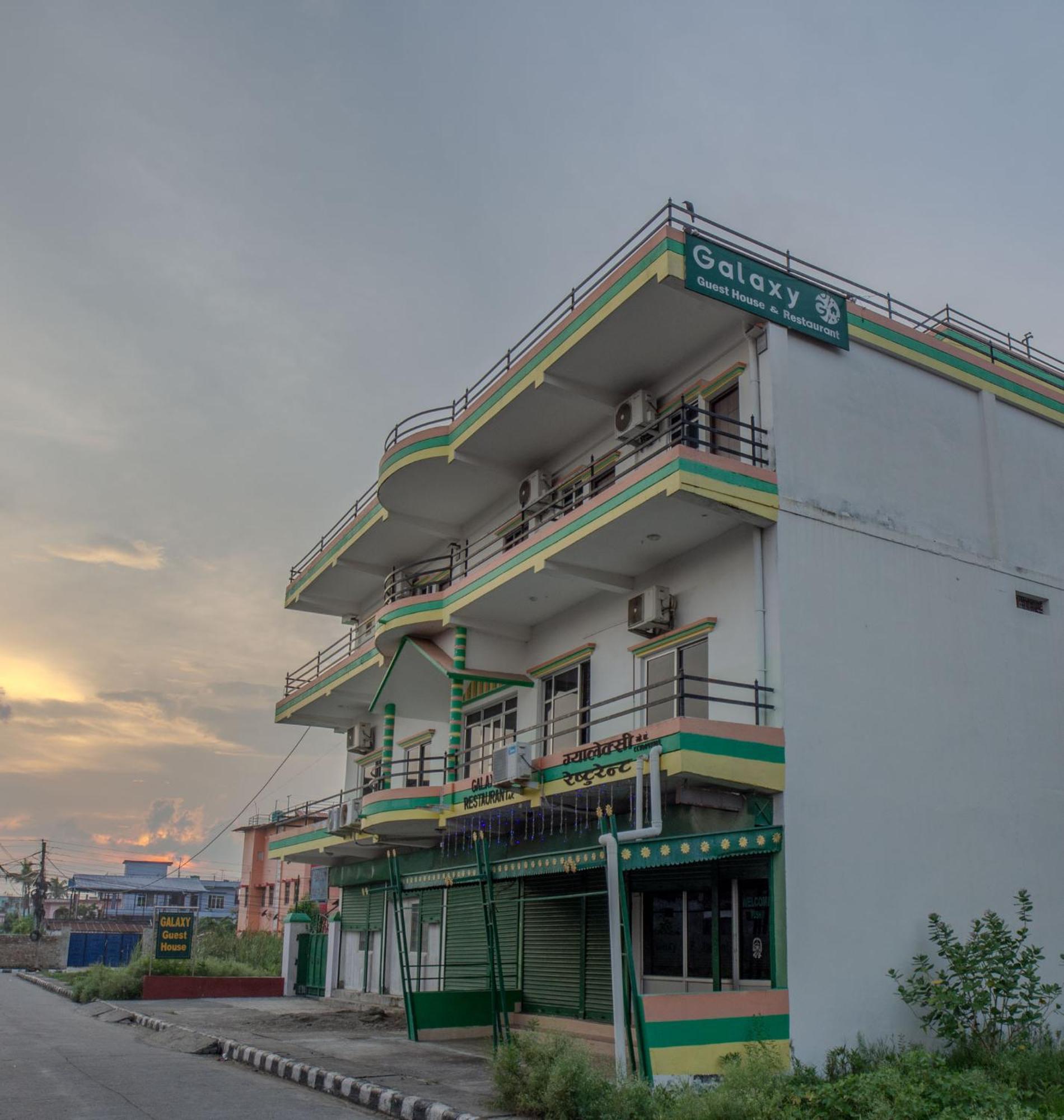 Galaxy Guest House Siddharthanagar Екстер'єр фото