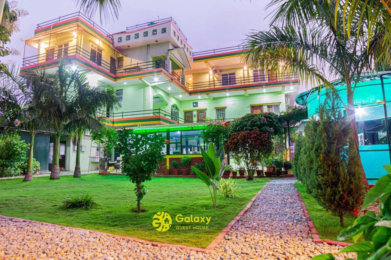 Galaxy Guest House Siddharthanagar Екстер'єр фото